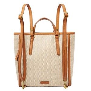 Fossil Parker convertible backpack